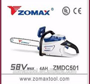 lawn mower machine in dhaka